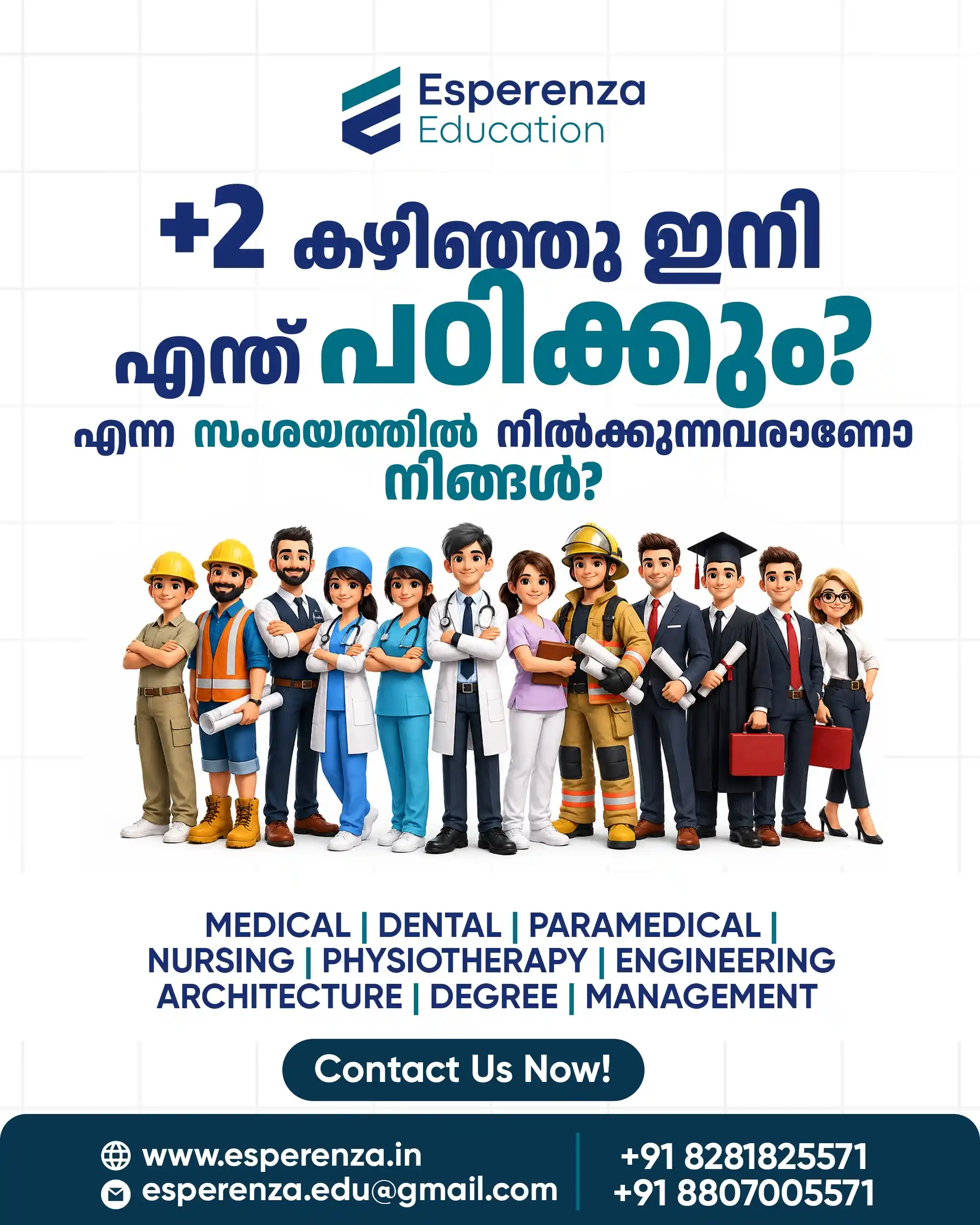 MY WORKS Best Digital Marketing Expert in Wayanad