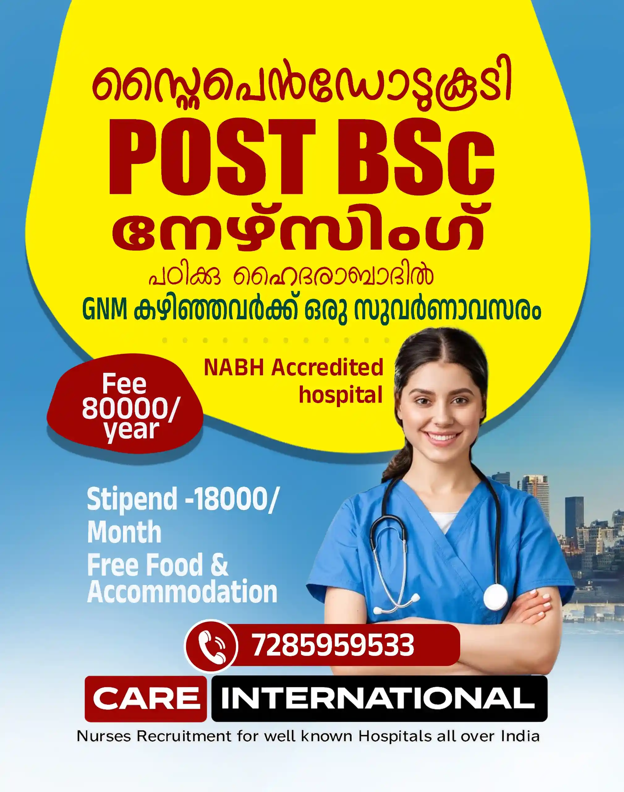MY WORKS Best Digital Marketing Expert in Wayanad